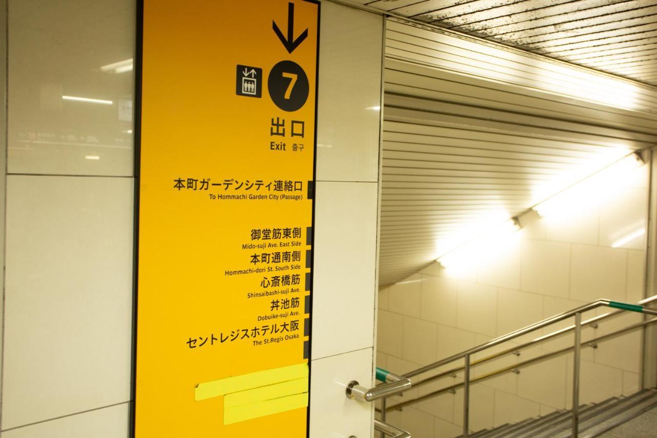 Kuretake Inn Osaka Midousuji Hommachi Extérieur photo