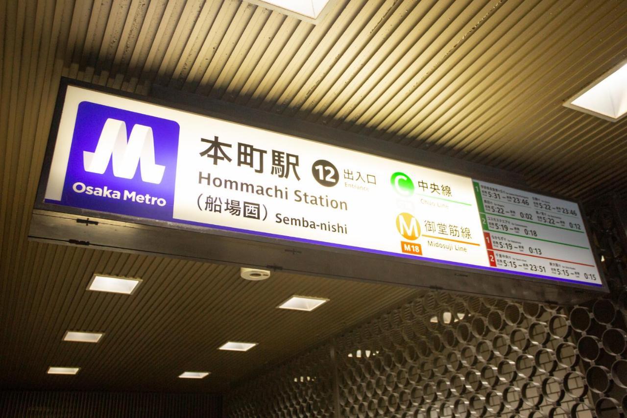 Kuretake Inn Osaka Midousuji Hommachi Extérieur photo